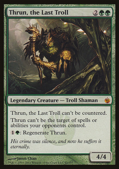 Thrun, the Last Troll